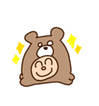 クマになりたい（個別スタンプ：7）