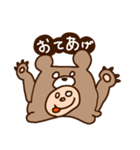 クマになりたい（個別スタンプ：8）