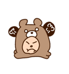 クマになりたい（個別スタンプ：17）