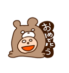 クマになりたい（個別スタンプ：23）