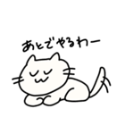 親しみやすい顔のねこ（個別スタンプ：6）