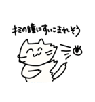 親しみやすい顔のねこ（個別スタンプ：13）