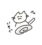 親しみやすい顔のねこ（個別スタンプ：14）