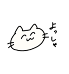 親しみやすい顔のねこ（個別スタンプ：15）