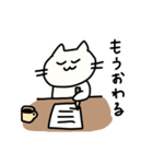 親しみやすい顔のねこ（個別スタンプ：18）