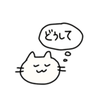 親しみやすい顔のねこ（個別スタンプ：19）