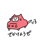親しみやすい顔のねこ（個別スタンプ：20）