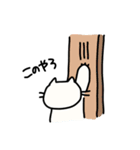 親しみやすい顔のねこ（個別スタンプ：22）