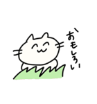 親しみやすい顔のねこ（個別スタンプ：24）