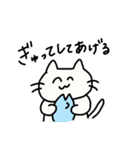 親しみやすい顔のねこ（個別スタンプ：25）