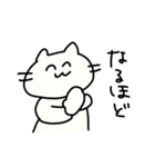 親しみやすい顔のねこ（個別スタンプ：26）
