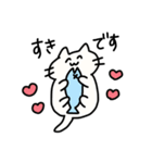 親しみやすい顔のねこ（個別スタンプ：29）