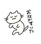 親しみやすい顔のねこ（個別スタンプ：30）