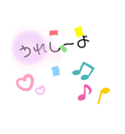 よく使う文章！（個別スタンプ：3）