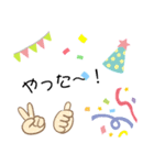 よく使う文章！（個別スタンプ：5）