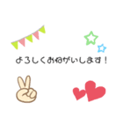 よく使う文章！（個別スタンプ：8）