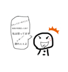 こうはだよぉ（個別スタンプ：7）