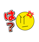 ゆーきゃんのスタンプ（個別スタンプ：9）