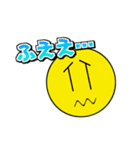 ゆーきゃんのスタンプ（個別スタンプ：28）