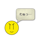 ゆーきゃんのスタンプ（個別スタンプ：31）