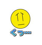 ゆーきゃんのスタンプ（個別スタンプ：34）