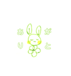 レモンフィーユ（個別スタンプ：1）