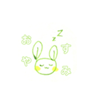レモンフィーユ（個別スタンプ：2）