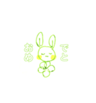 レモンフィーユ（個別スタンプ：3）