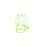 レモンフィーユ（個別スタンプ：4）