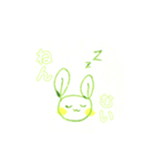 レモンフィーユ（個別スタンプ：5）