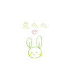レモンフィーユ（個別スタンプ：6）