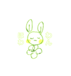 レモンフィーユ（個別スタンプ：7）