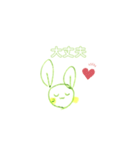 レモンフィーユ（個別スタンプ：8）