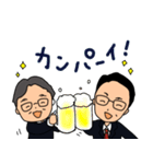 相続空き家漫才 まるわかりブラザーズ（個別スタンプ：15）