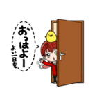 かわいいなかま（女の子）（個別スタンプ：1）