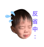 hacoto（個別スタンプ：3）