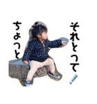hacoto（個別スタンプ：6）
