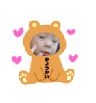 hacoto（個別スタンプ：8）