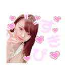 ゆり坊すたんぷ♡♡（個別スタンプ：1）