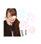 ゆり坊すたんぷ♡♡（個別スタンプ：2）