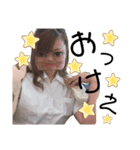 ゆり坊すたんぷ♡♡（個別スタンプ：3）
