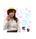 ゆり坊すたんぷ♡♡（個別スタンプ：4）