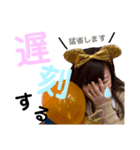 ゆり坊すたんぷ♡♡（個別スタンプ：5）