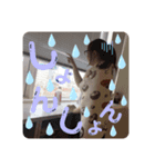 ゆり坊すたんぷ♡♡（個別スタンプ：6）