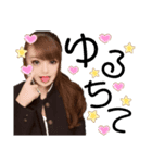 ゆり坊すたんぷ♡♡（個別スタンプ：7）