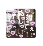 ゆり坊すたんぷ♡♡（個別スタンプ：8）