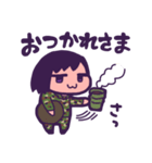 りくじかざりちゃん（個別スタンプ：5）
