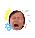 ミラカノペイペイ（個別スタンプ：10）