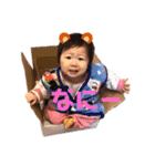 ミラカノペイペイ（個別スタンプ：12）
