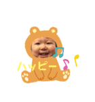ミラカノペイペイ（個別スタンプ：13）